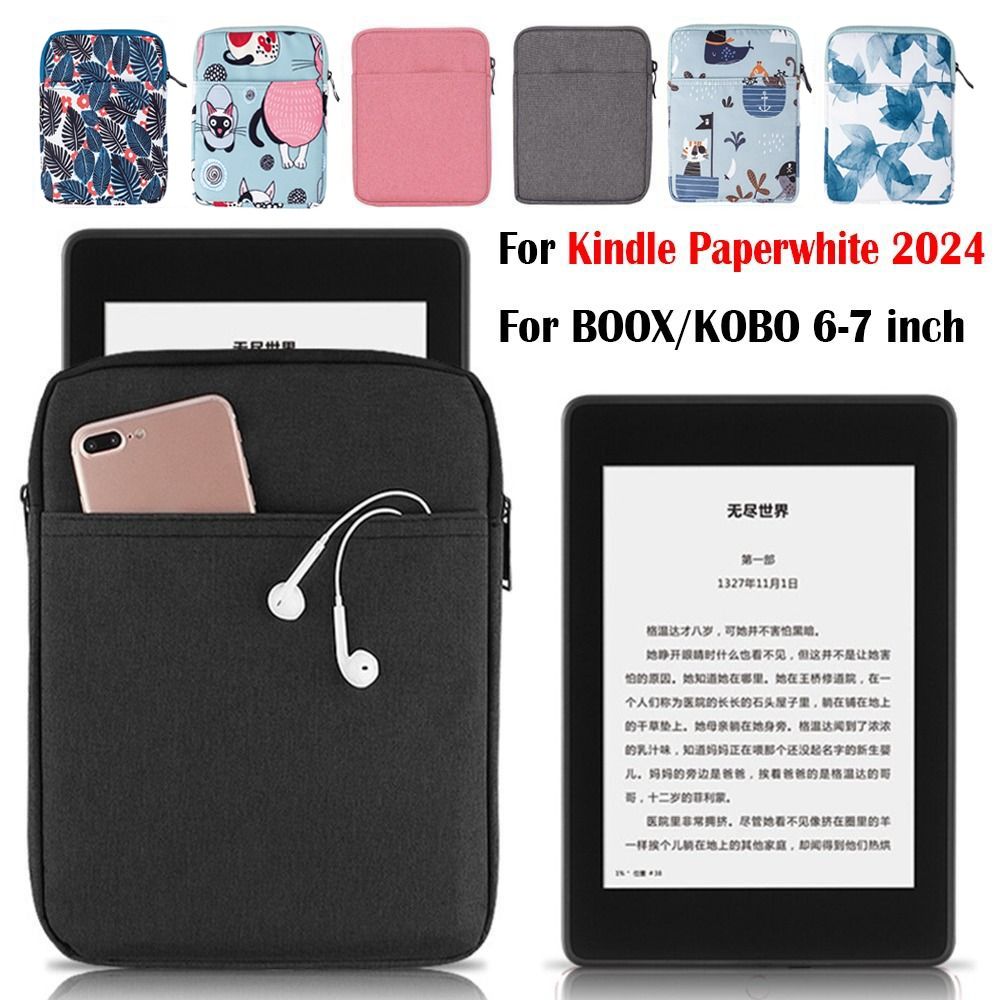 Tablet Accessories Amazon - حافظة حماية للقارئ الإلكتروني من الجيل