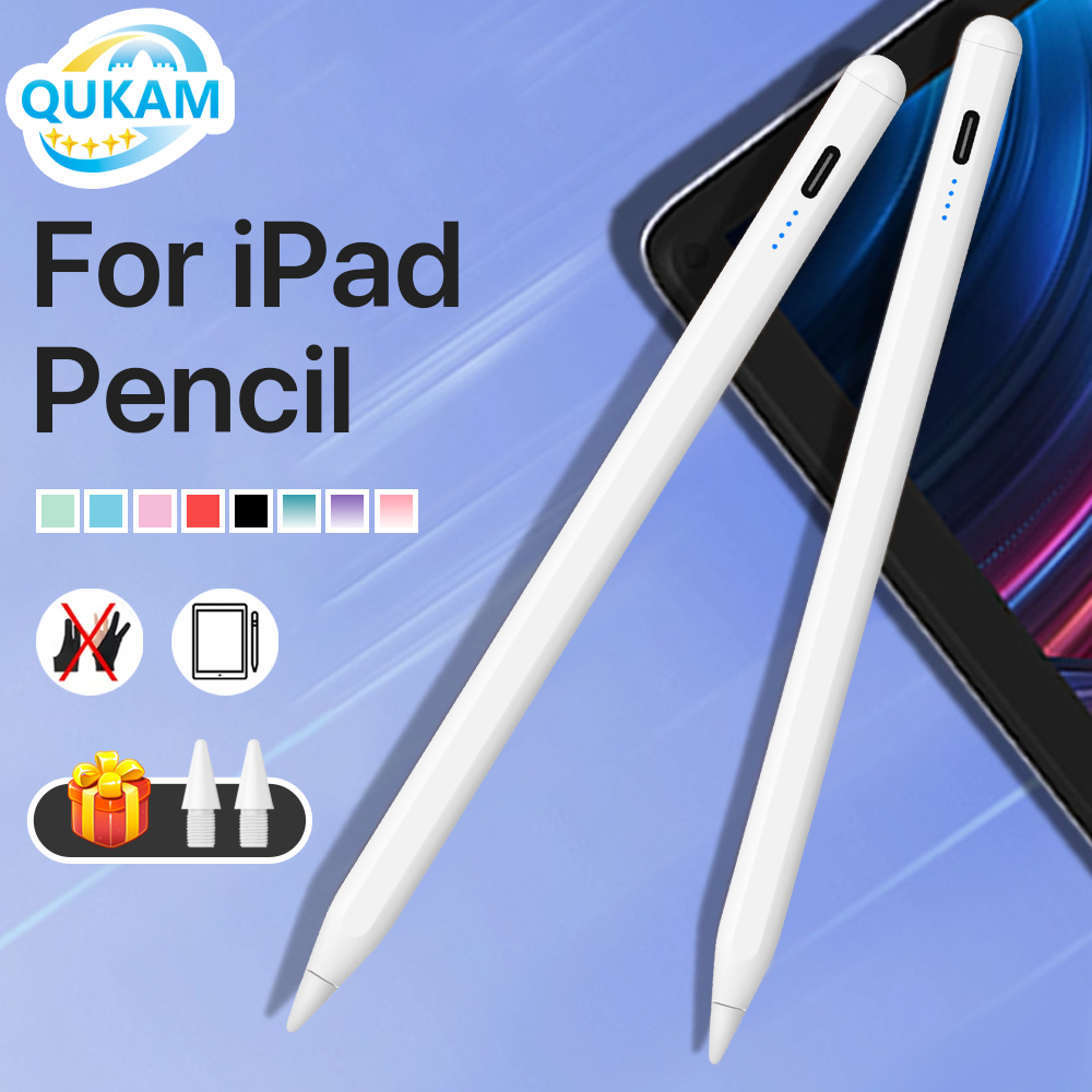 Ipad Pencil Stylus - قلم ستايلس لأجهزة آيباد 2025، أقلام
