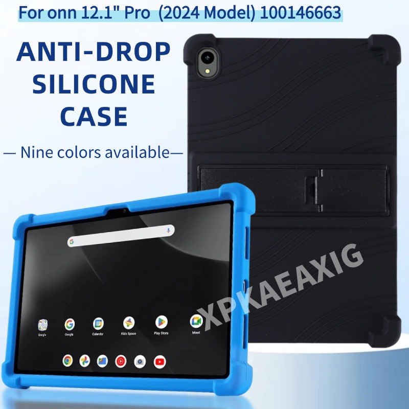 Onn Tablet Accessories - غطاء حماية مقاوم للصدمات لجهاز onn