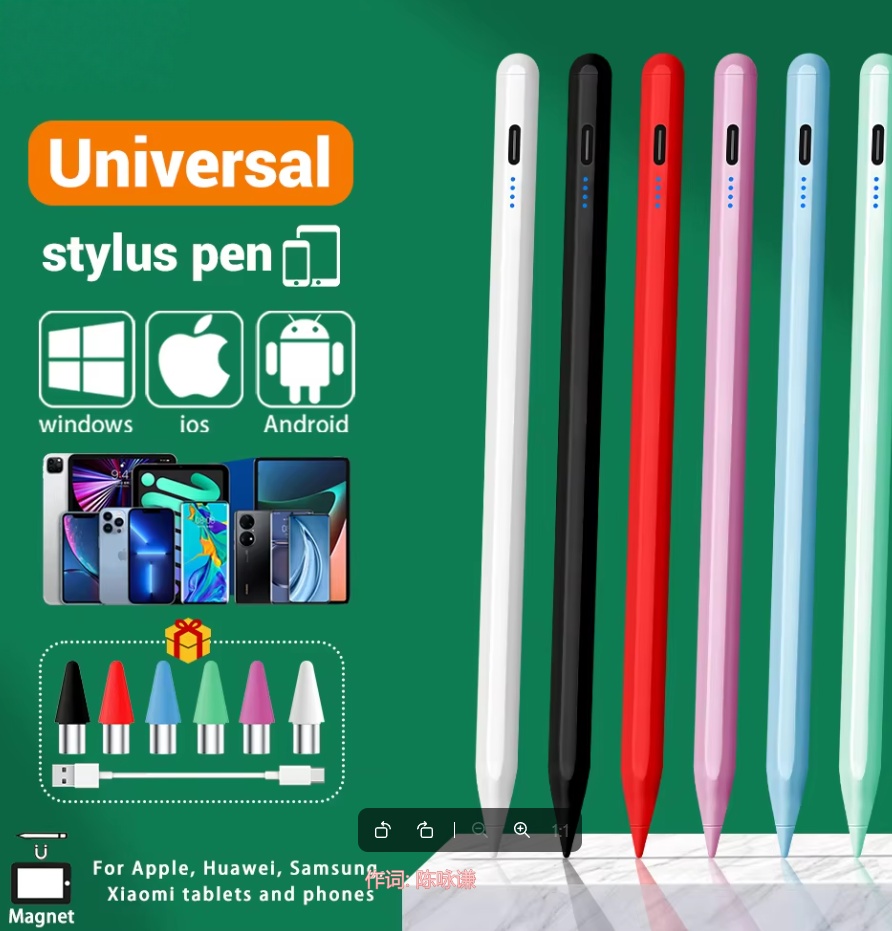 Ipad Pencil Stylus - قلم ستايلس عالمي لأجهزة أندرويد وآي