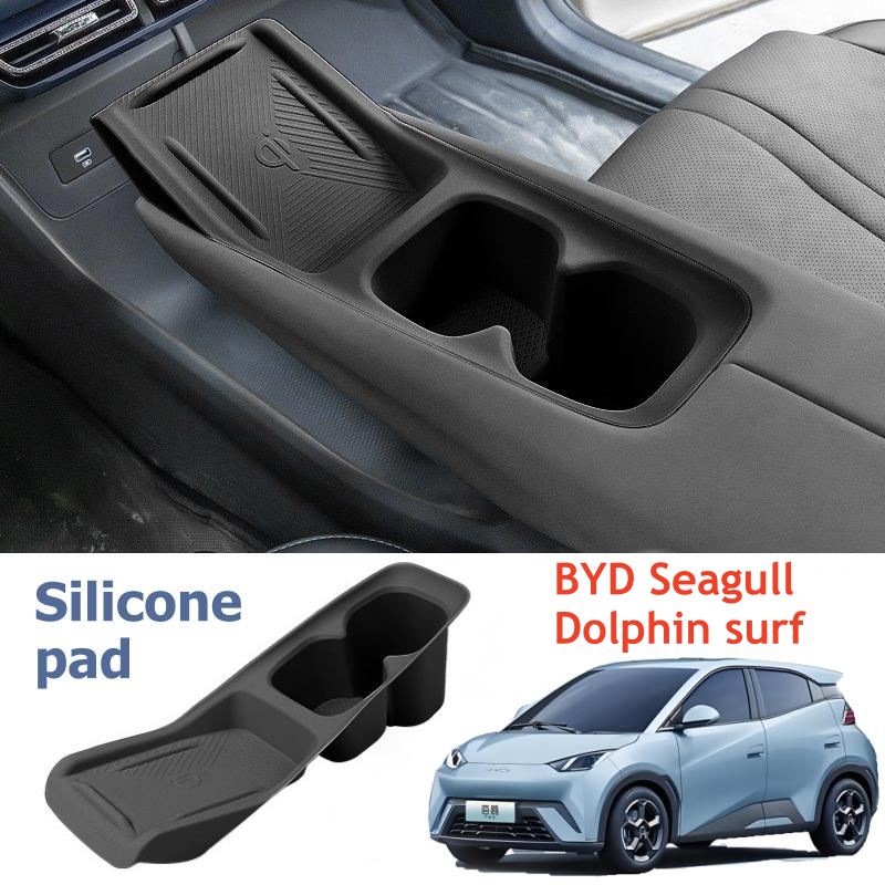 جديد وعالي الجودة لسيارات BYD  - مراجعة Wireless Charging Pad وسعره