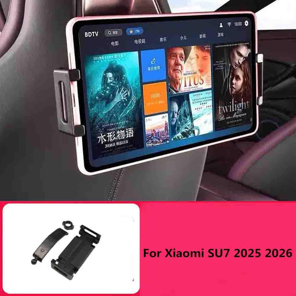 ل Xiaomi SU7 2025 2026 حامل ها - مراجعة Car Accessories Tablet Holder وسعره