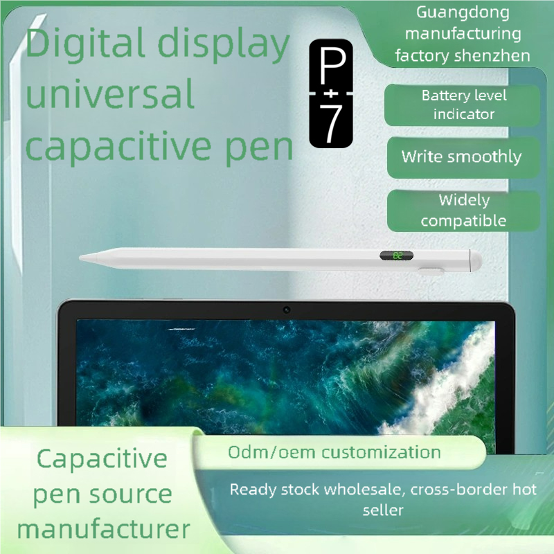 قلم ستايلس عالمي P+7 مع شاشة ع - مراجعة Honor Tablet Accessories وسعره