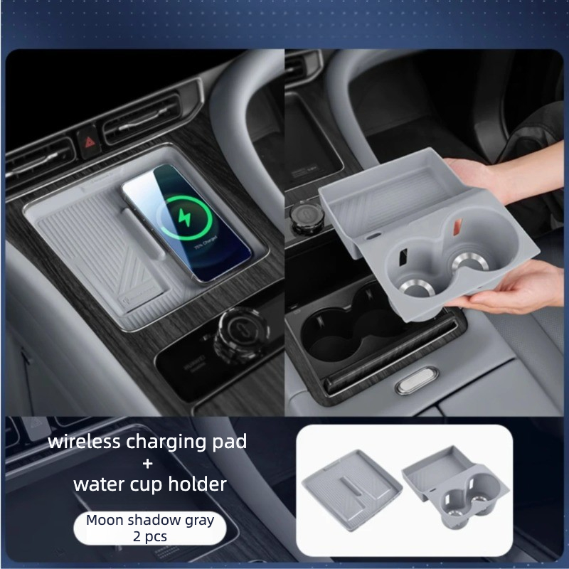 لـ AITO 9 SERES 9 2024-2025 وس - مراجعة Wireless Charging Pad وسعره