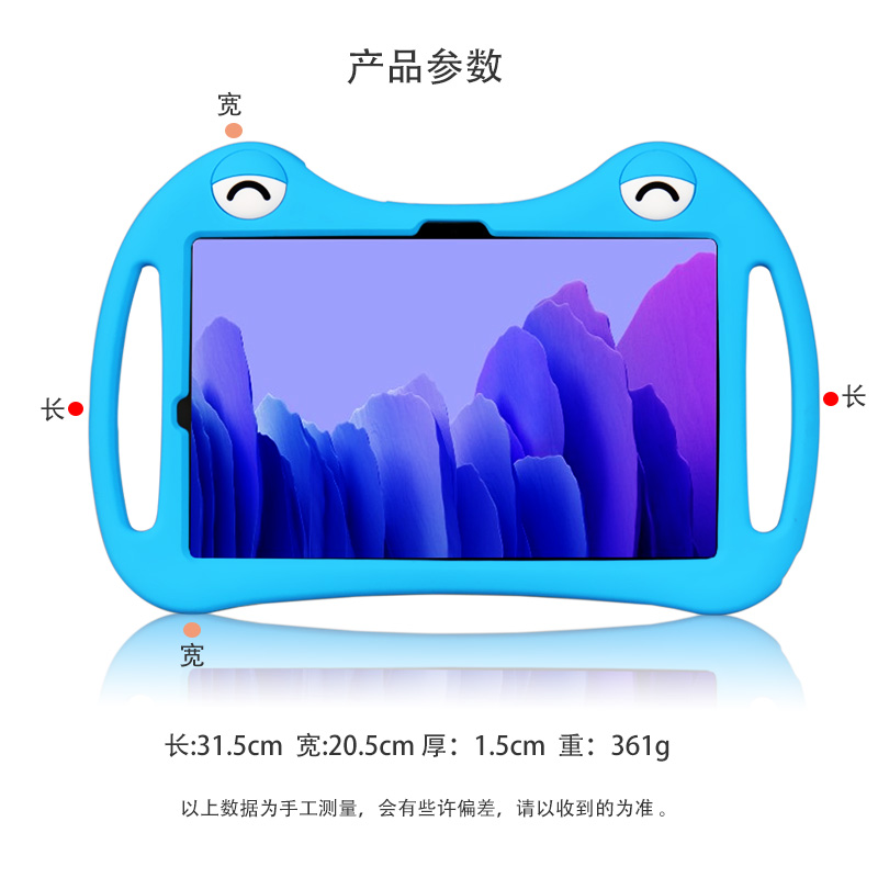 حافظة من السيليكون لجهاز CHUWI - مراجعة Chuwi Tablet Accessories وسعره