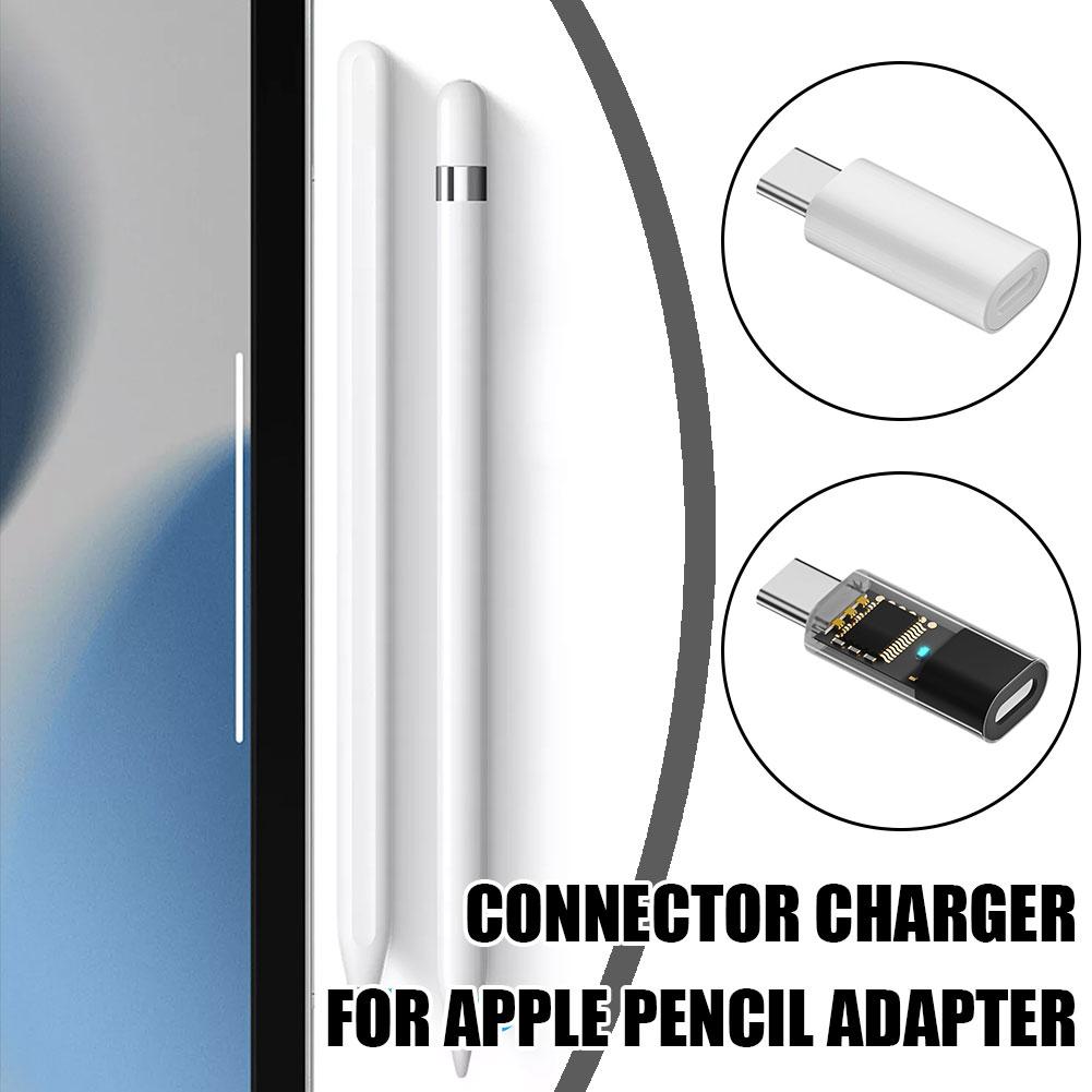 لمحول شحن Apple Pencil Apple ا - مراجعة Ipad Pencil Stylus وسعره